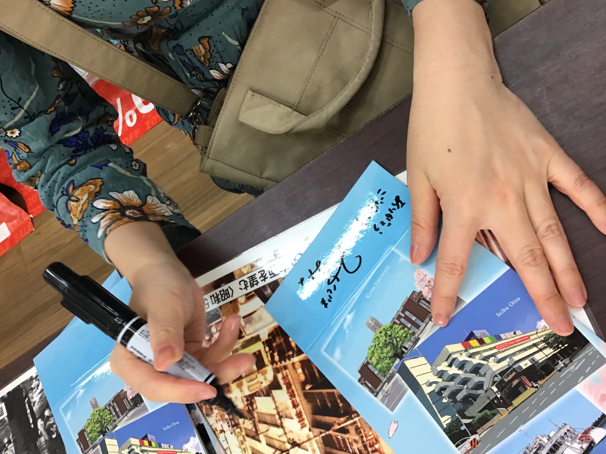 ㊗️宮島未奈先生ご来店✨