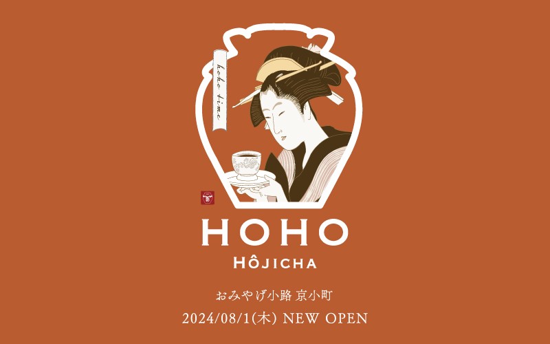 店舗写真