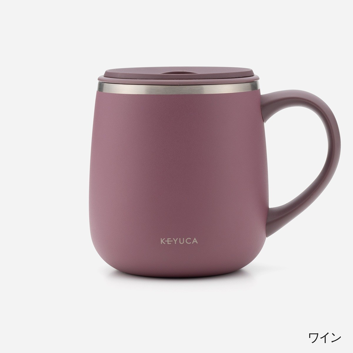 食洗機OKで手軽に使える！人気のpomaステンレスマグに新色登場