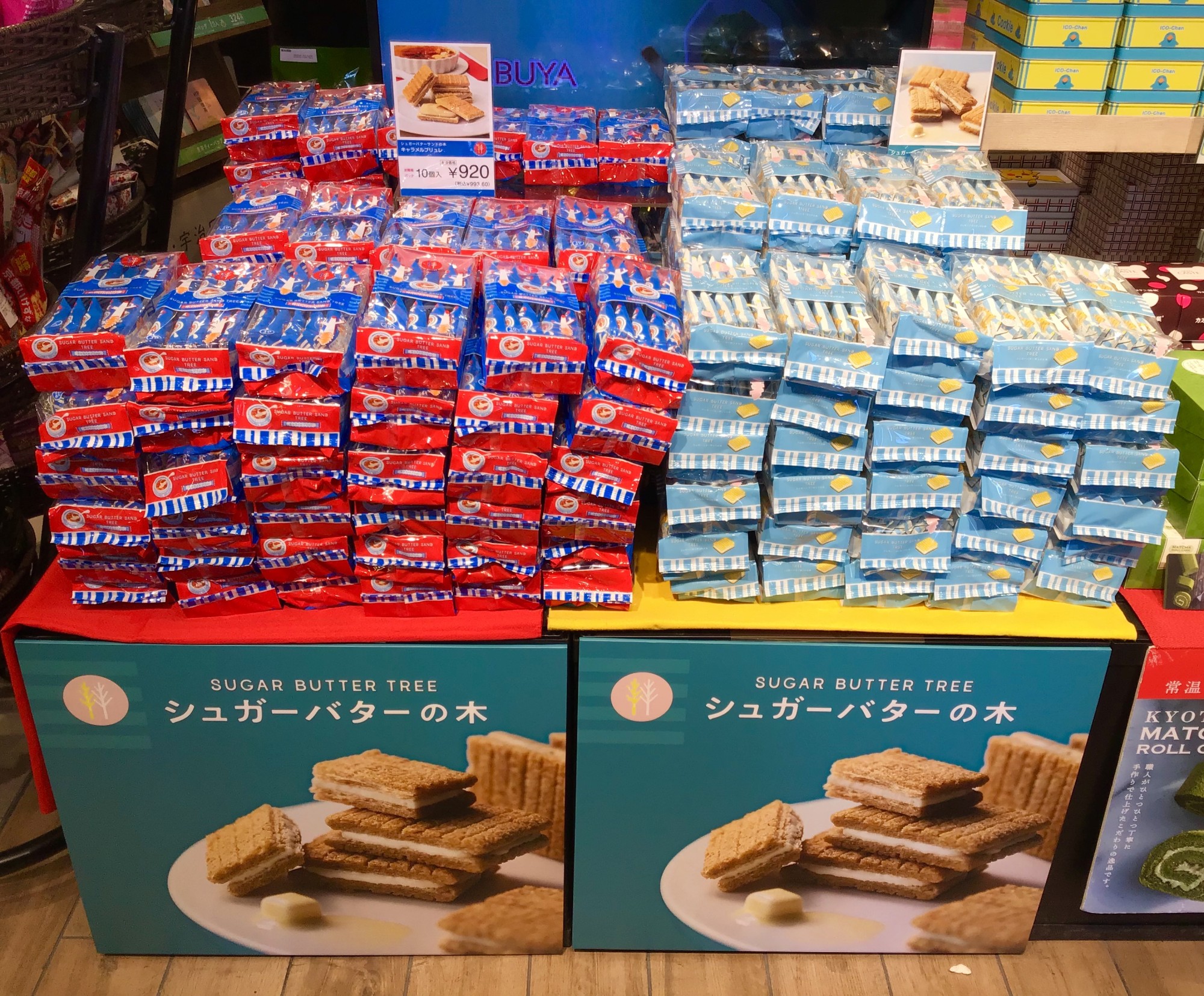 今月おすすめ商品