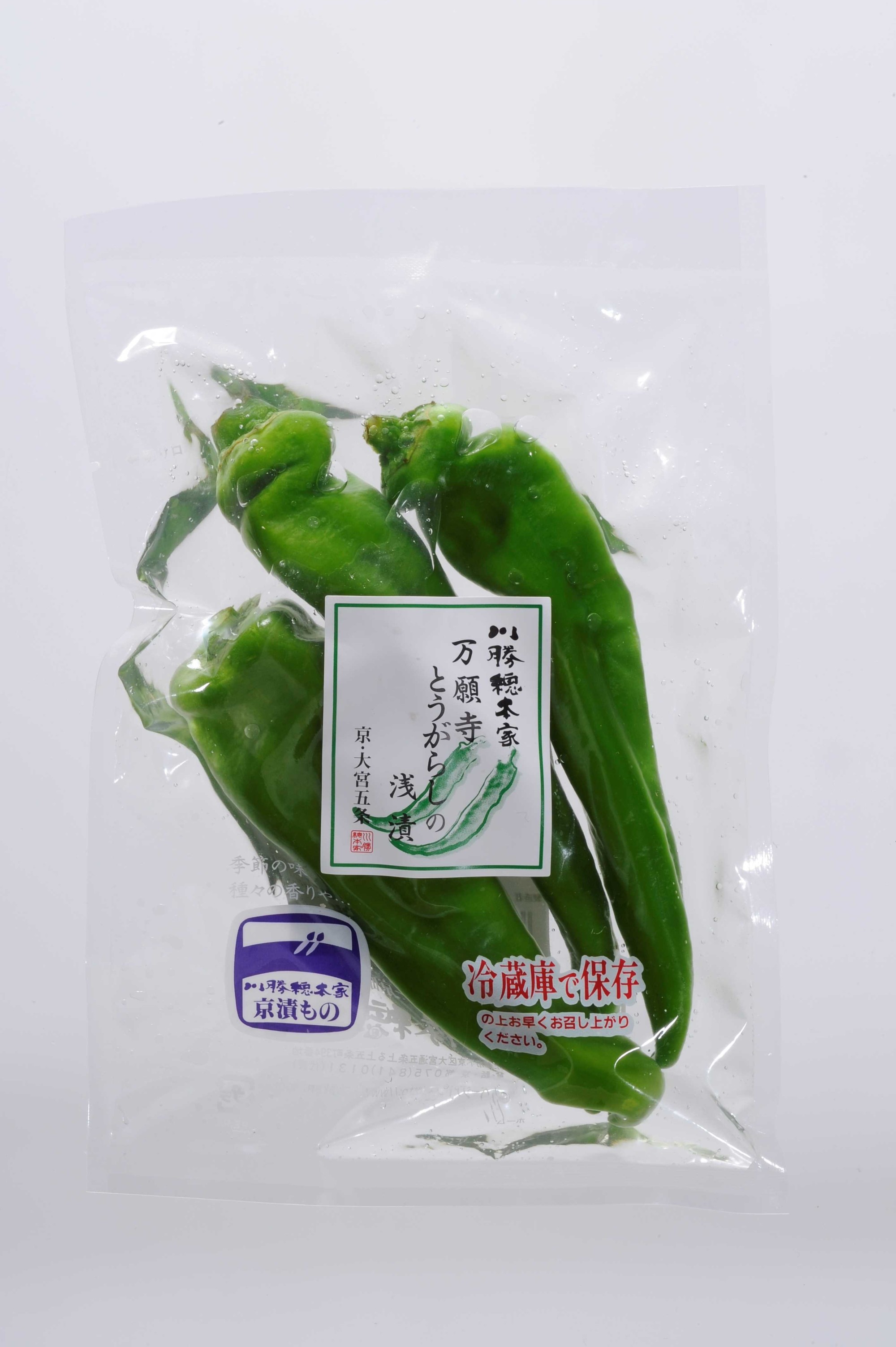 夏季限定のおすすめ商品