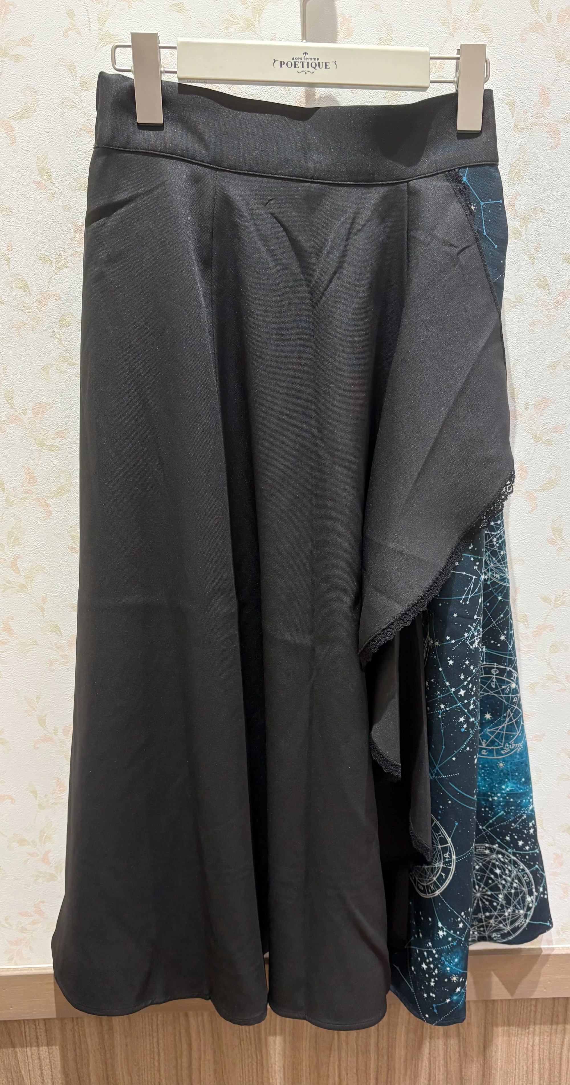 〘ふわっと上品なシルエット〙フリルスカート