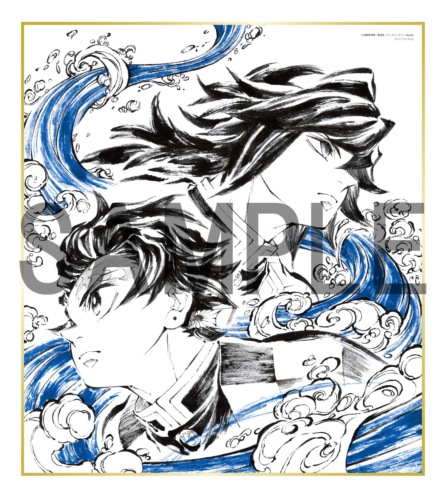 鬼滅の刃無限城編DVD&Blu-rayh発売決定！