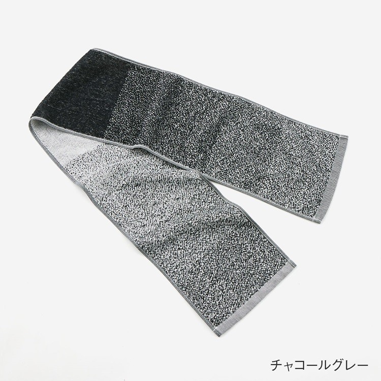レジャーやスポーツに！UVカット＆冷感機能付きの触ると冷たいマフラータオル