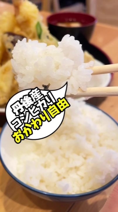 へそ流デカうまグルメ【第２弾】