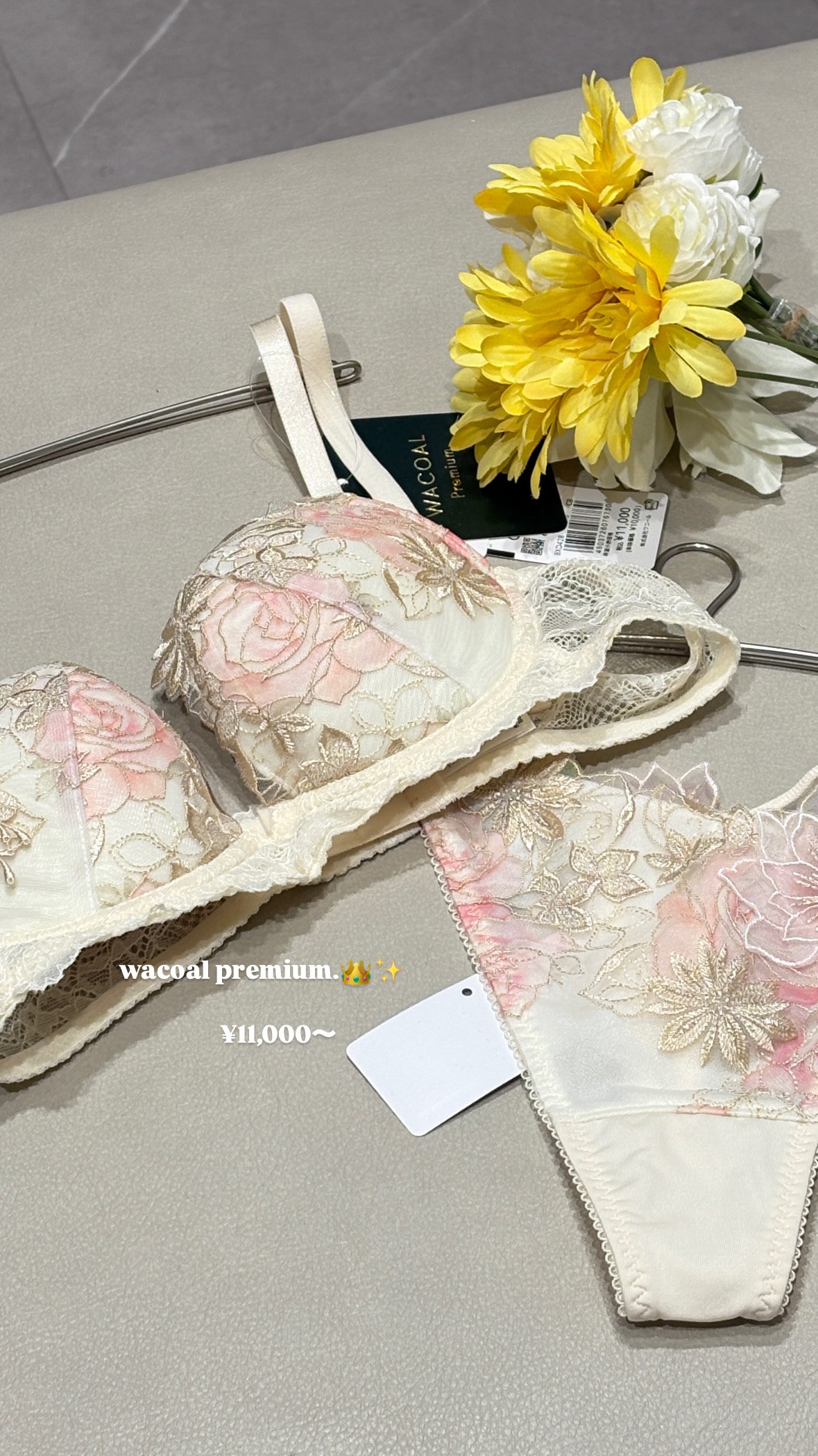 【ギフトに🎁】おすすめ♡