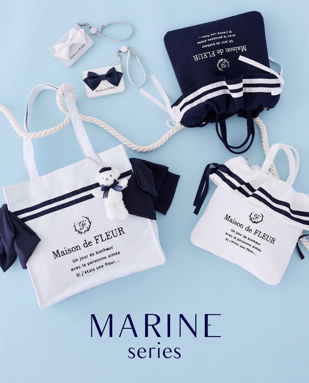 爽やかなネイビー×ホワイトが夏気分を高めるマリンシリーズが登場⚓️