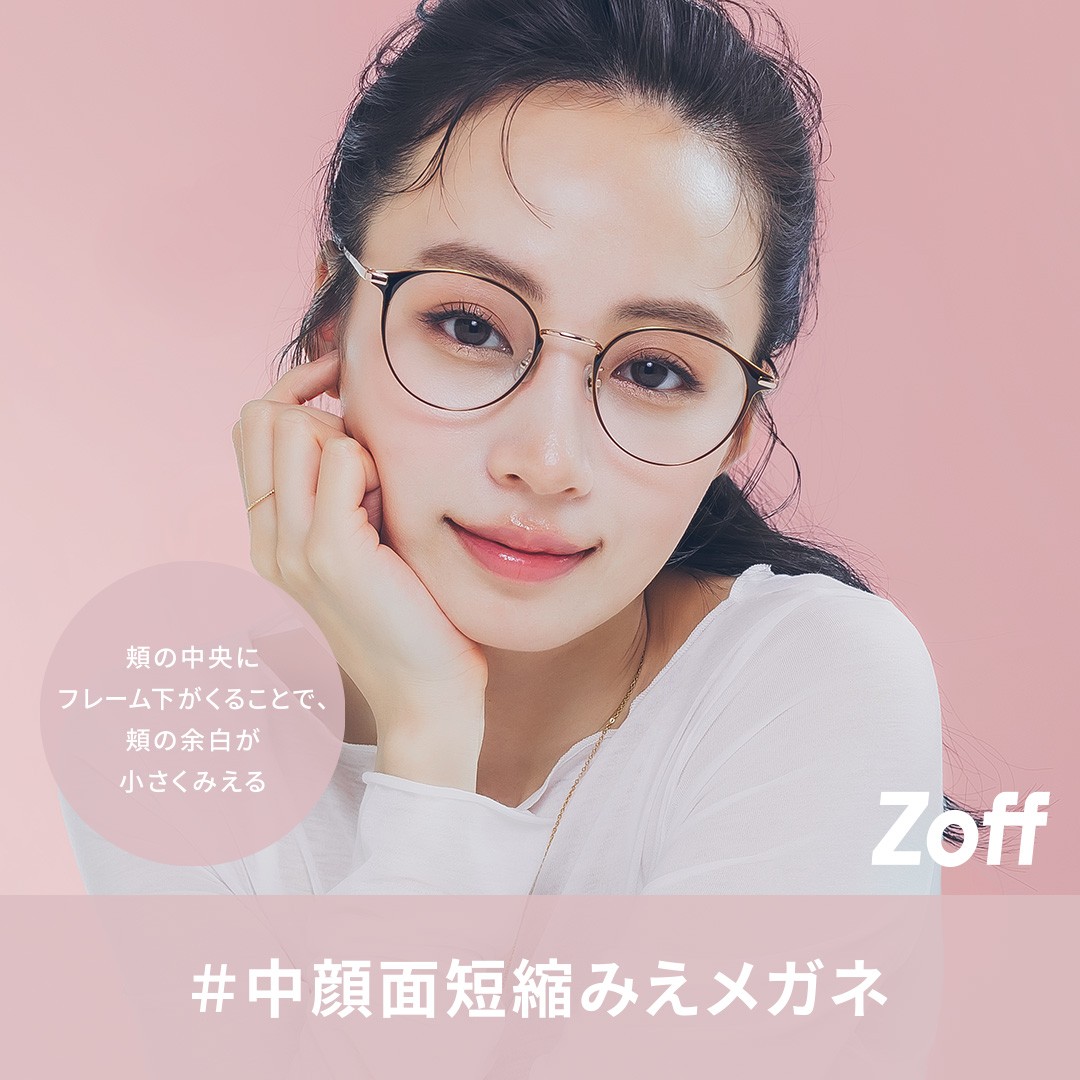 「肌補正レンズ*」が新登場!