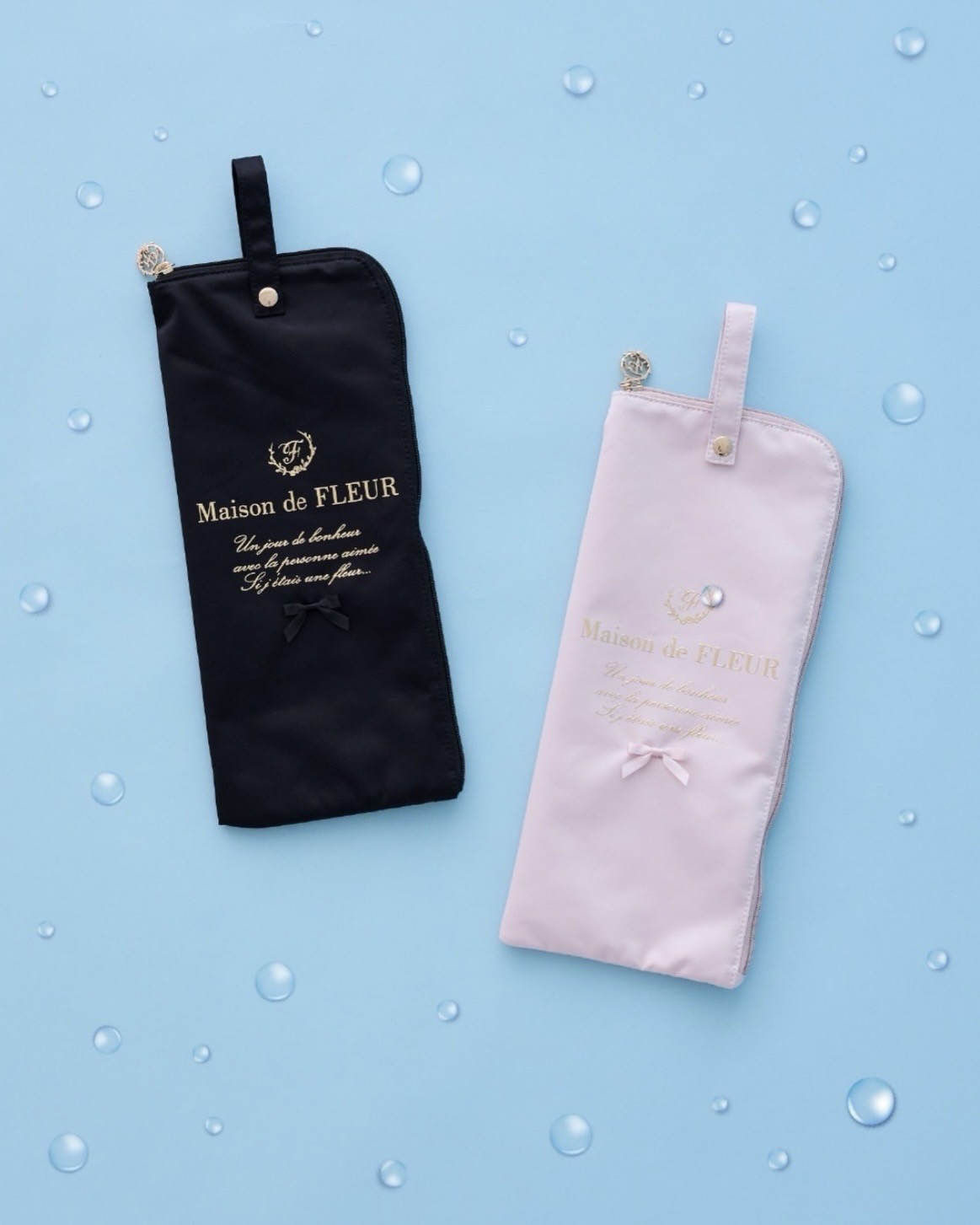 晴れの日も雨の日も前向きに楽しむ "お天気コレクション"が登場☀️☂️