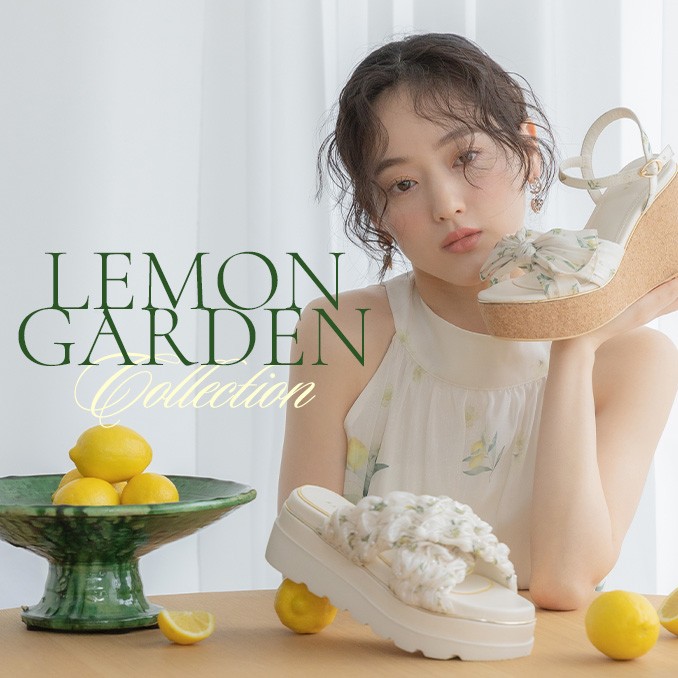 “LEMON GARDEN Collection”〈5月上旬より順次発売〉