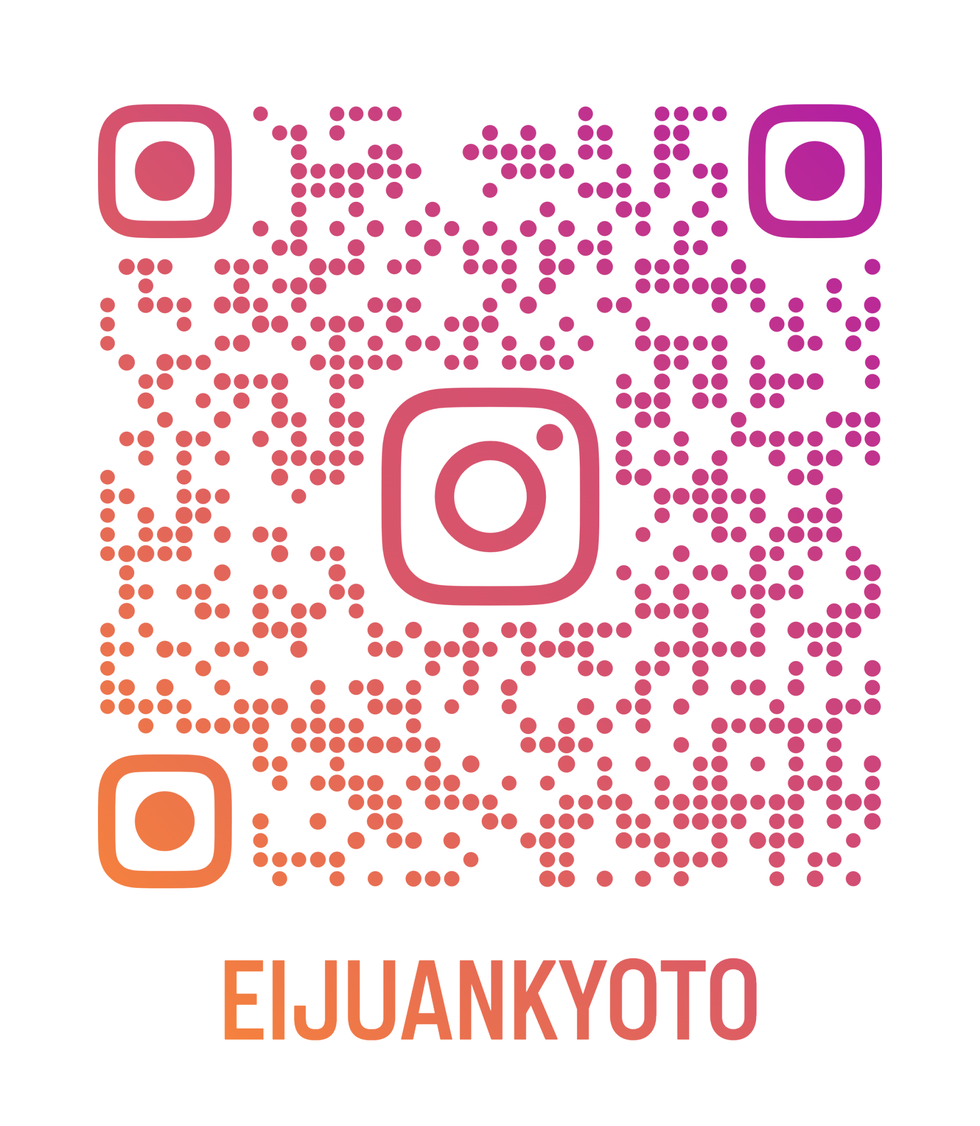 栄寿庵 Instagram