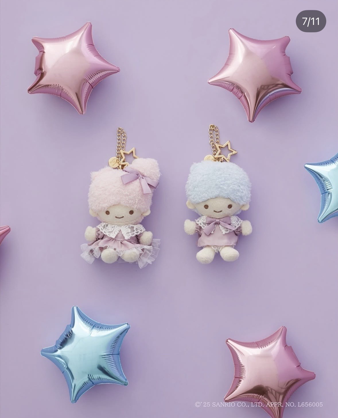 Maison de FLEUR × Little Twin Stars