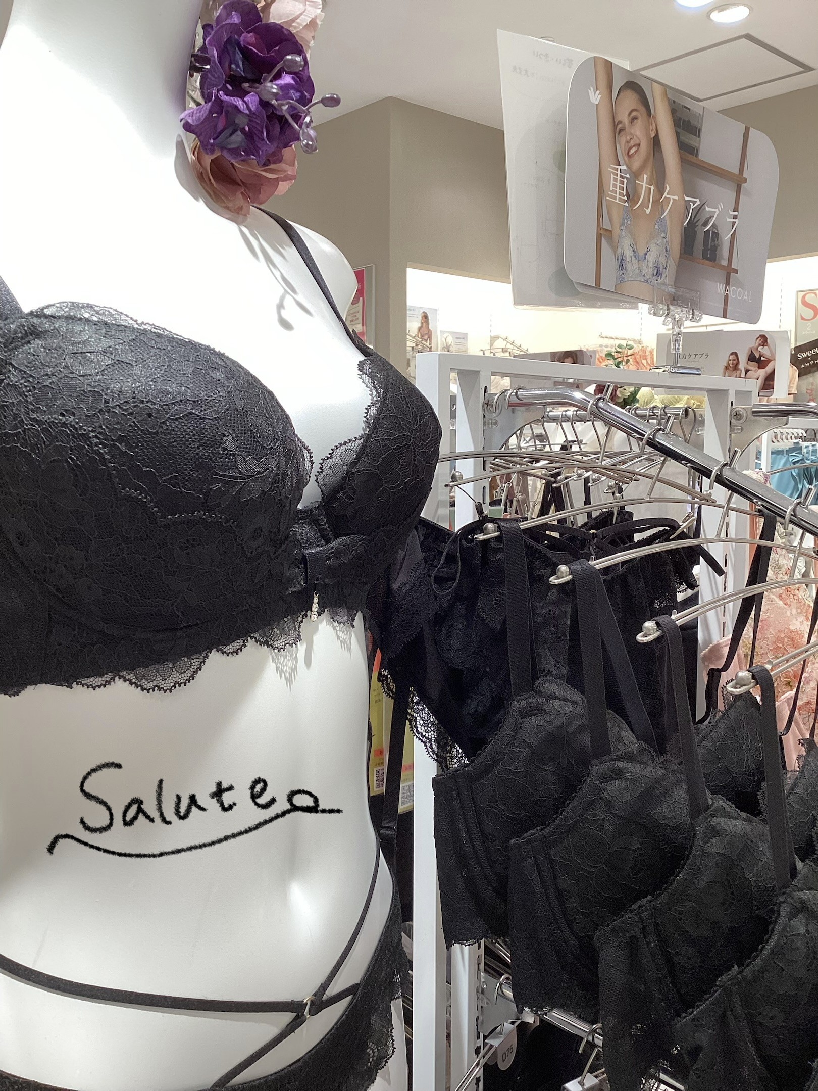 《シックに🖤》脇高ブラ