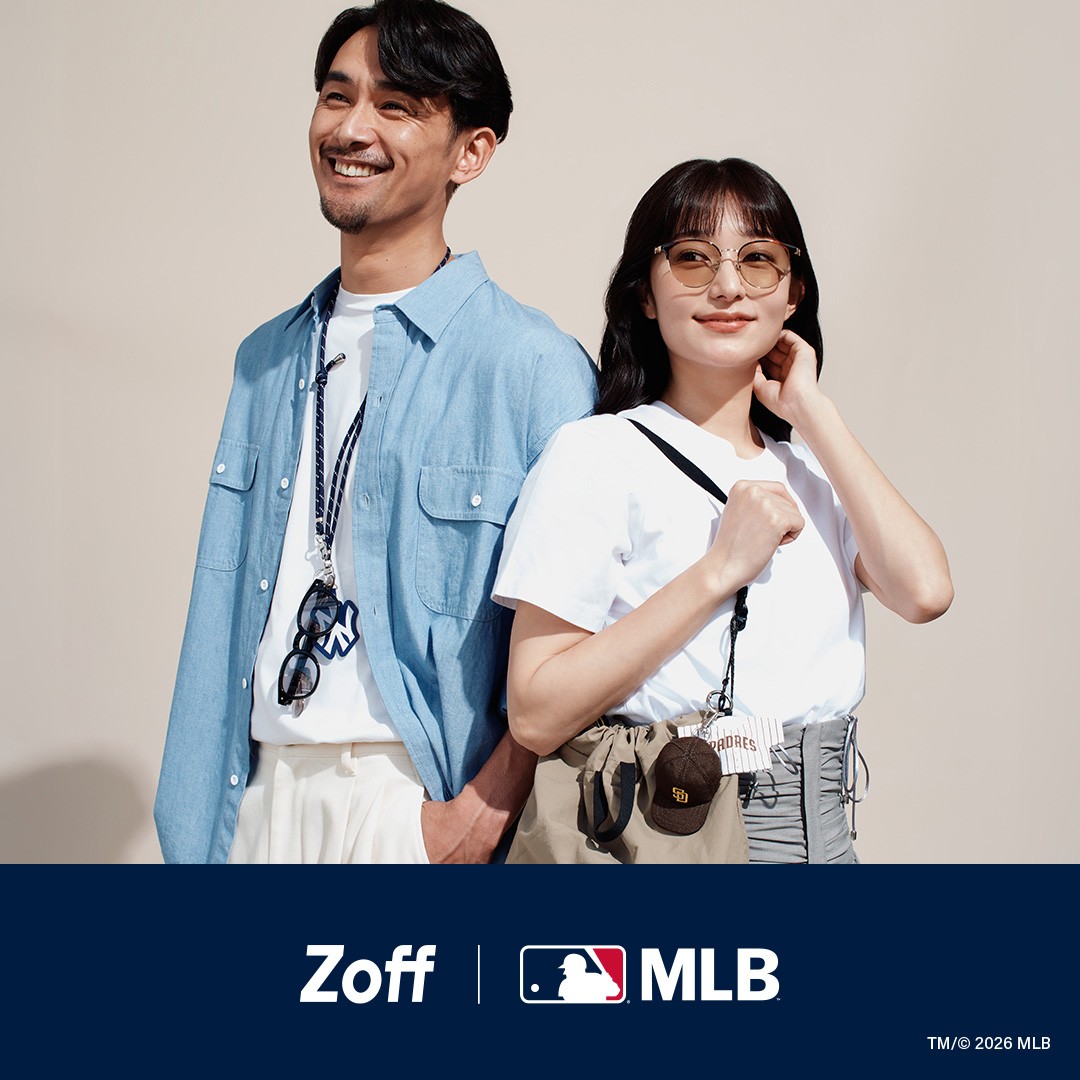 MLBと国内アイウェアブランドによる初のコラボレーションコレクション