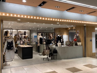店舗写真