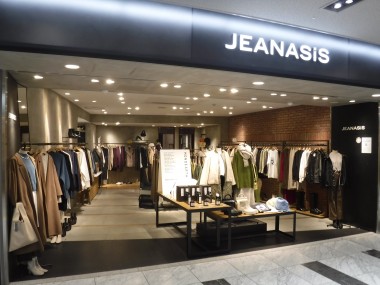 JEANASIS